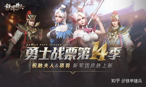 短剧龙霄神主第三部，震撼来袭的89集传奇