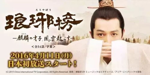 燃烧的爱，短剧灼爱炙烫的深度解读