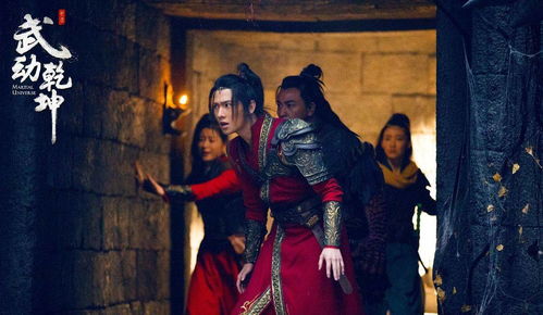 穿越时空的画圣之旅——短剧回到古代当画圣91集穿越剧深度解析 穿越时空的画圣之旅——短剧回到古代当画圣91集穿越剧深度解析