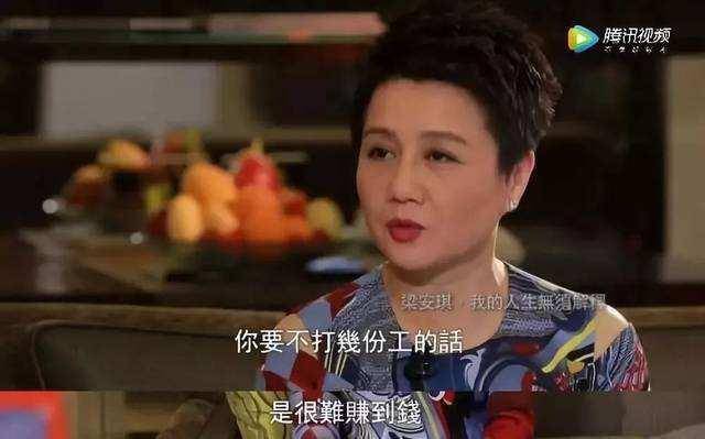 短剧我靠拾荒赚百亿家产——88集的逆袭人生 短剧我靠拾荒赚百亿家产——88集的逆袭人生