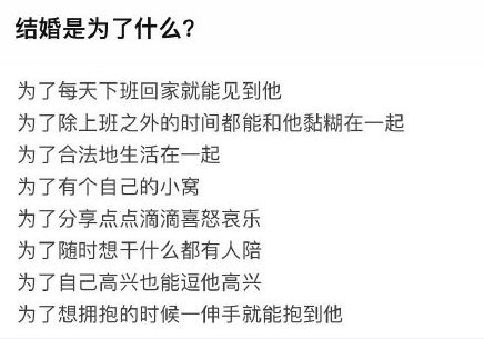 短剧离婚三十六计——九十六集情感纠葛的深度剖析