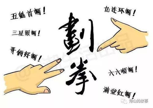 江风知晚意——一部90集短剧的深度解析