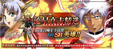 短剧巅峰的诸神之神——岳雨婷的一人之下，天尊归来