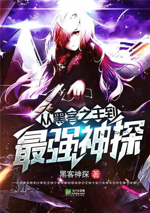 短剧替身神豪,66集的华丽篇章 短剧替身神豪,66集的华丽篇章