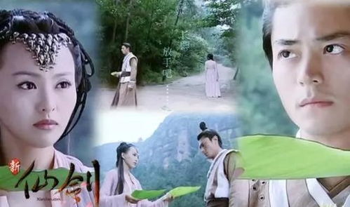 短剧许我一世情深——84集的深情演绎