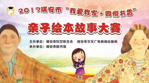 短剧一胎五宝，爹地别跑（101集长篇大作）——伍昕宇的故事