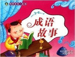 短剧一胎五宝，爹地别跑（101集长篇大作）——伍昕宇的故事