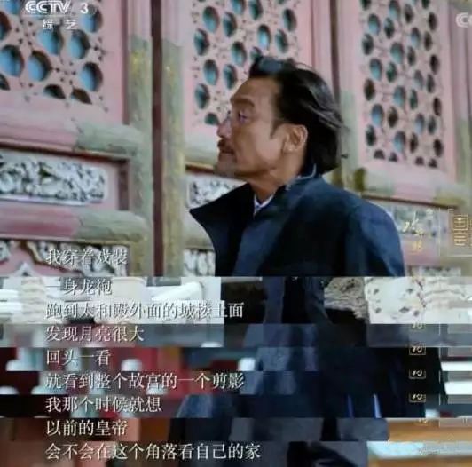 短剧一胎五宝，爹地别跑（101集长篇大作）——伍昕宇的故事