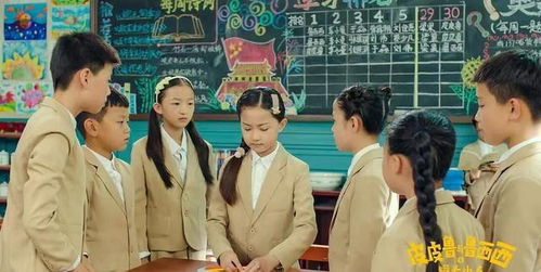 短剧爱意随风起——71集的浪漫之旅