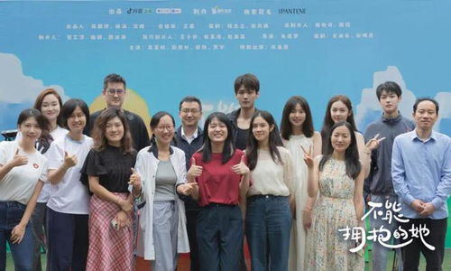 短剧魔幻手机，王飞乔的奇幻之旅