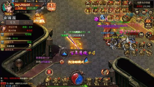 短剧贪婪家族之传世珍宝的深度解析