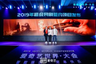 全球瞩目之作——短剧全世界都在演我之朱茉颜篇