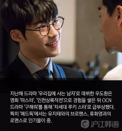 短剧之离婚后,我成为大佬心尖的宠儿——95集的蜕变与爱情 短剧之离婚后,我成为大佬心尖的宠儿——95集的蜕变与爱情