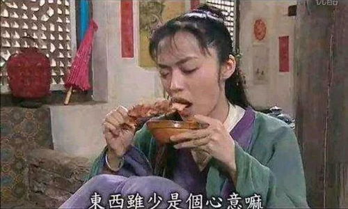 短剧离婚吧!真当我是瘌蛤蟆的深度解读 短剧离婚吧!真当我是瘌蛤蟆的深度解读