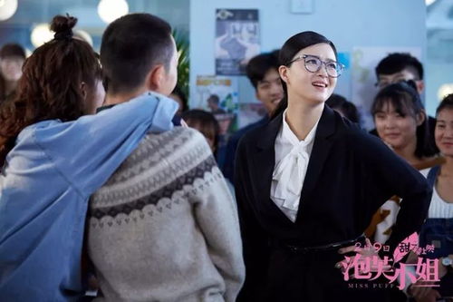 阚梓艺主演短剧林大小姐有点野——百集魅力之旅 阚梓艺主演短剧林大小姐有点野——百集魅力之旅