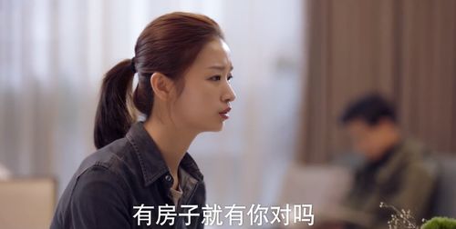 阚梓艺主演短剧林大小姐有点野——百集魅力之旅 阚梓艺主演短剧林大小姐有点野——百集魅力之旅