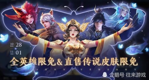 女王光环下的荣耀之旅——短剧我有女王光环的魅力与传奇