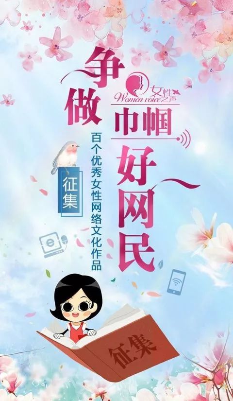 短剧延迟告白的百集之旅