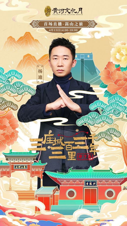 短剧延迟告白的百集之旅