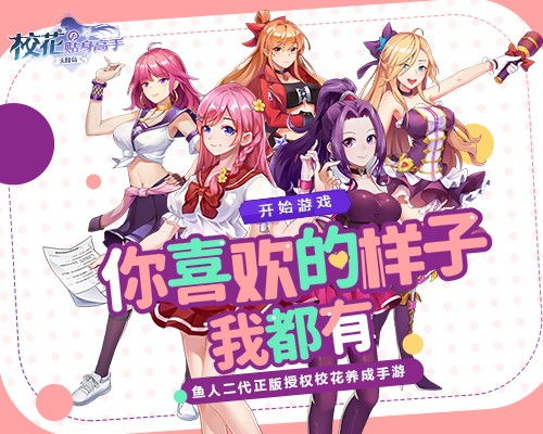 短剧捉迷藏——李家圆子的60集冒险之旅