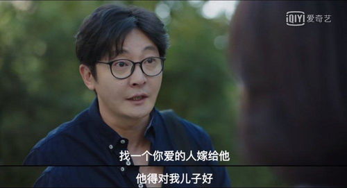 短剧痴傻神婿之韩雨轩篇