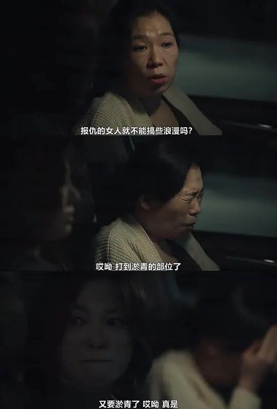 短剧她自黑暗中来——59集的深度解读 短剧她自黑暗中来——59集的深度解读