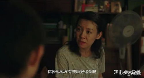 短剧财阀家的继承者的深度解析