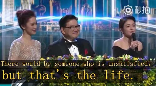 短剧人生赢家的精彩演绎