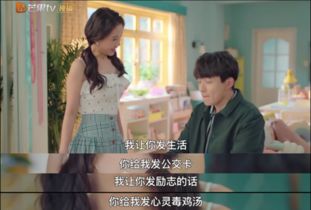 短剧老公竟是总裁大人——何健麒的百转千回