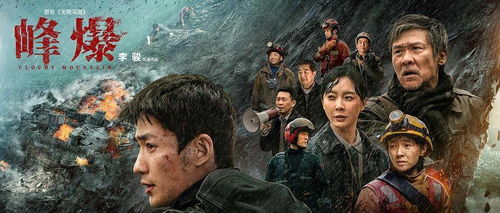 短剧澜陵缭乱完整版，无背景音乐的情感演绎