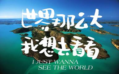 短剧寒窗苦读少年志——73集的青春奋斗与成长