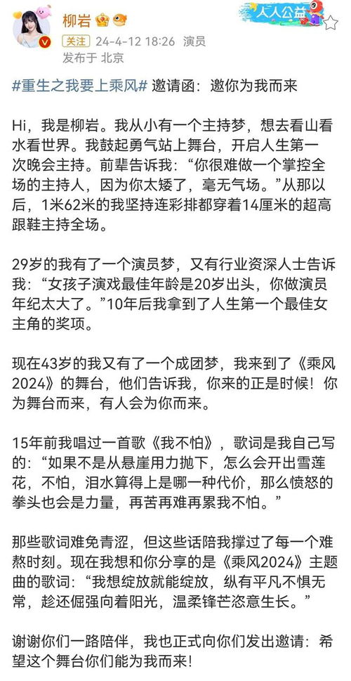 写一篇文章关于短剧欲望事务所（83集）