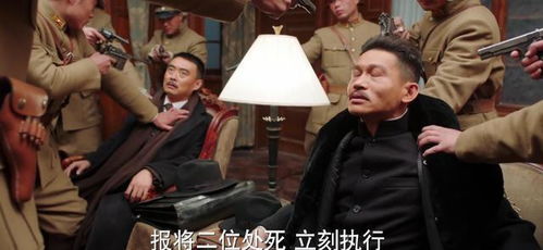 浩子风采，一探将门虎子短剧的魅力