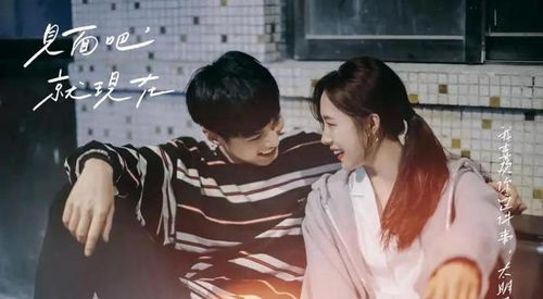 短剧亲爱的最爱的——严雯丽的情感世界 短剧亲爱的最爱的——严雯丽的情感世界