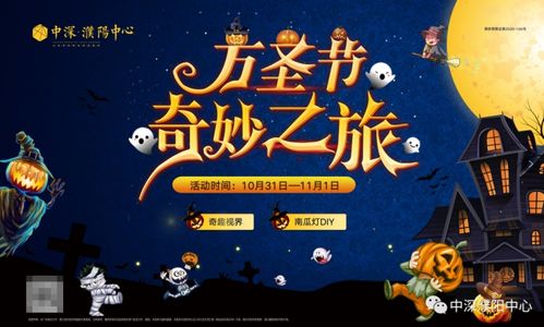 短剧中的奇妙之旅，我有百倍返现系统