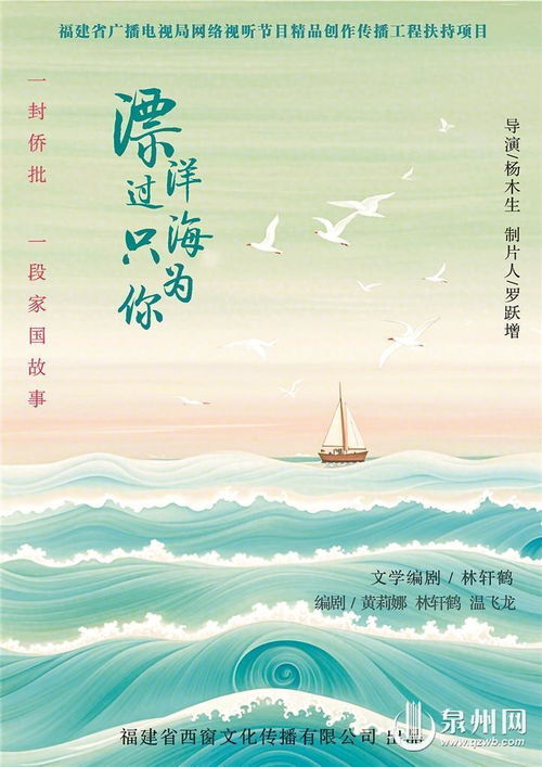 短剧中的奇妙之旅，我有百倍返现系统