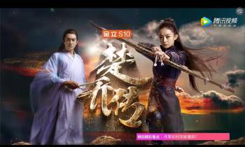 澜陵缭乱，女将星高门主母的蜕变之旅