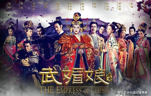 短剧大夏武帝第2部，续写传奇