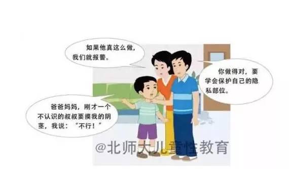 官方回应河南一农村小孩疑似吃土事件，关注儿童健康，探寻事件真相