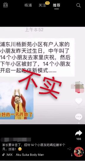 官方回应河南一农村小孩疑似吃土事件，关注儿童健康，探寻事件真相