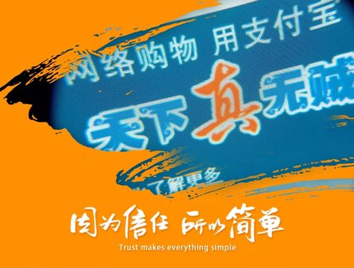 短剧封总今日挂男科记——66集的背后故事