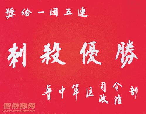 短剧封总今日挂男科记——66集的背后故事