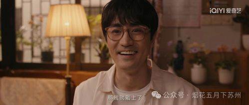 穿越时空的霸总之路——柯俊的逆袭人生