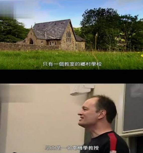 短剧寒门贵子——六十年人生百态