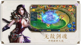 短剧力斩苍穹——白雪茹的传奇之旅 短剧力斩苍穹——白雪茹的传奇之旅