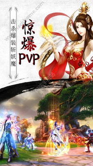 短剧力斩苍穹——白雪茹的传奇之旅 短剧力斩苍穹——白雪茹的传奇之旅