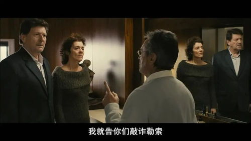 房东当道,短剧的85集之旅 房东当道,短剧的85集之旅