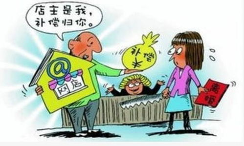 短剧网爆，绝不妥协的78集篇章