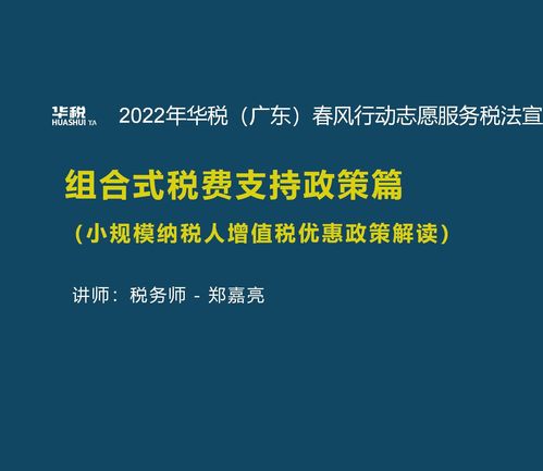 短剧人活一口气的深度解读