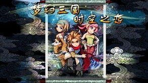 穿越时空，我在古代开超市——周洛伊的84集短剧之旅